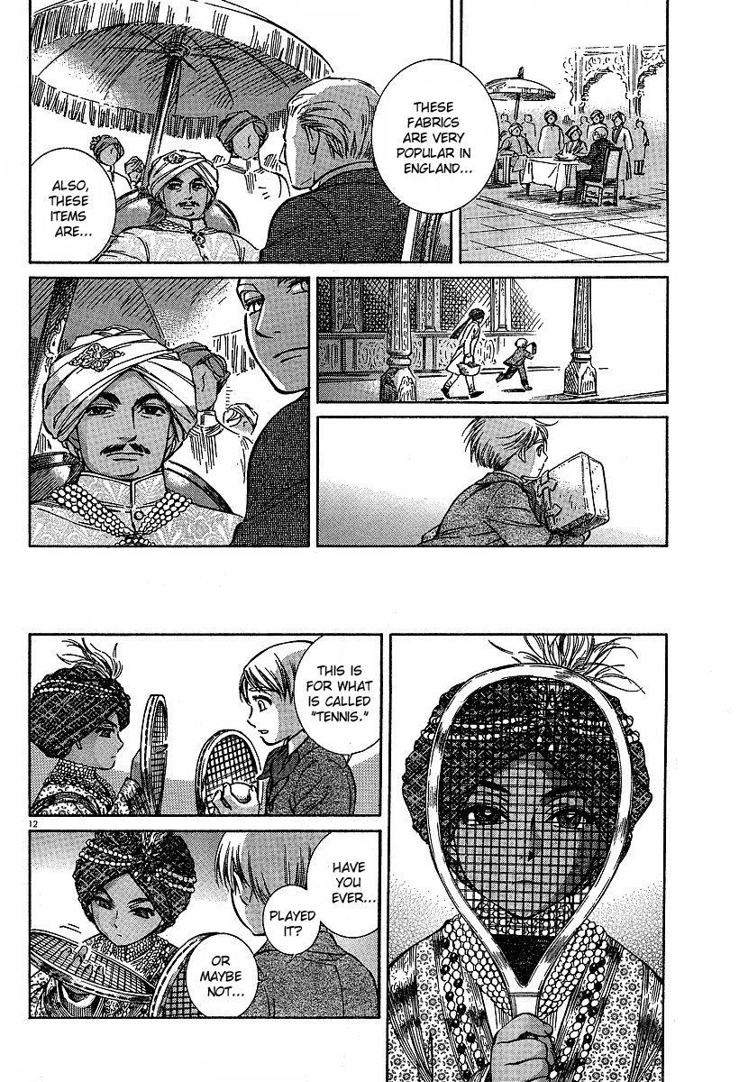 Read Emma EN Manga Online