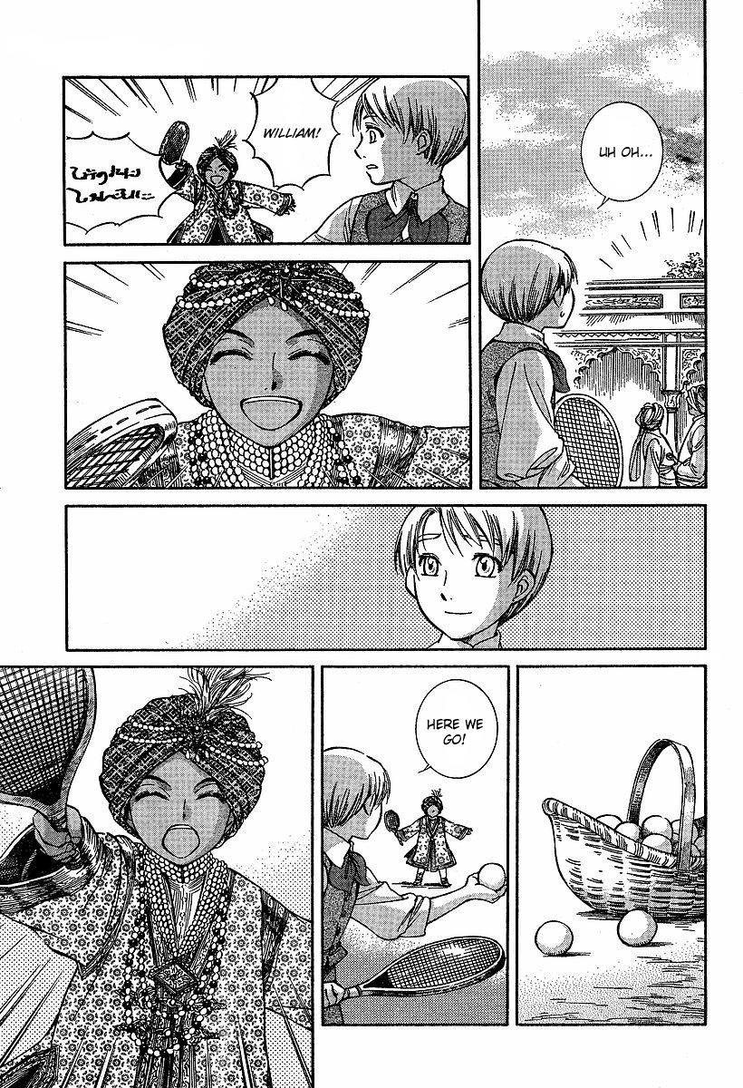 Read Emma EN Manga Online