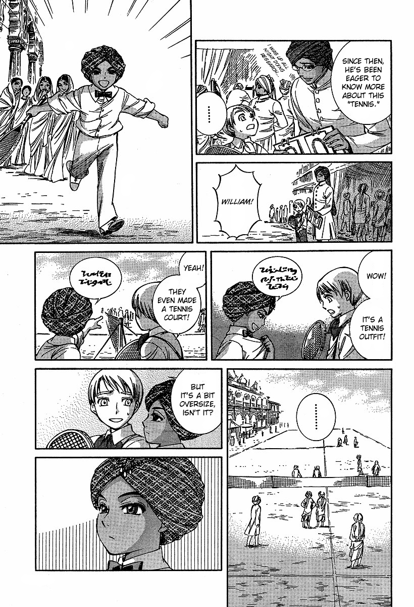 Read Emma EN Manga Online