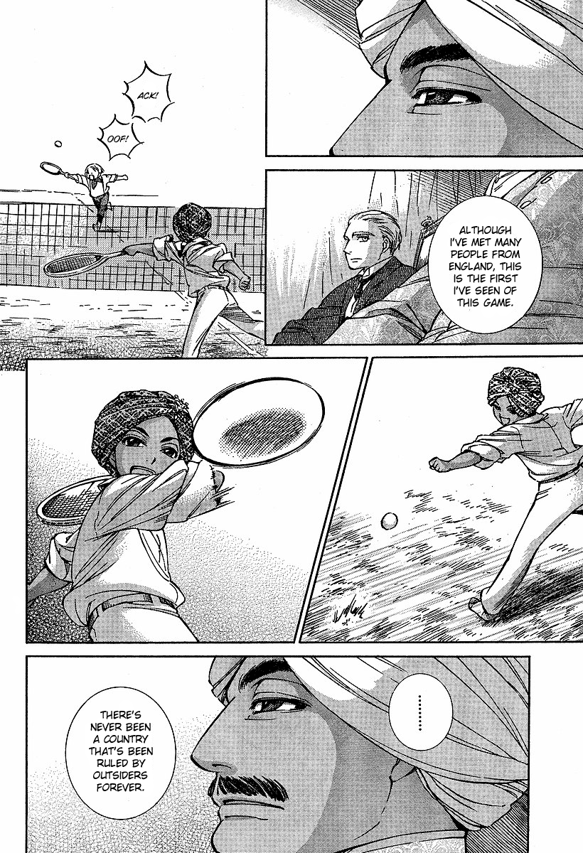 Read Emma EN Manga Online