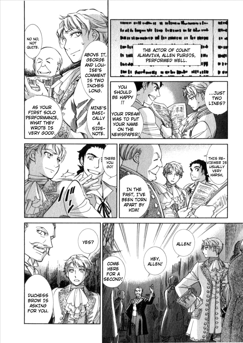 Read Emma EN Manga Online