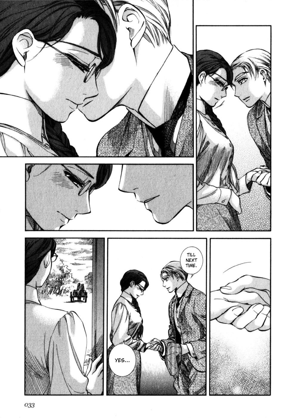 Read Emma EN Manga Online