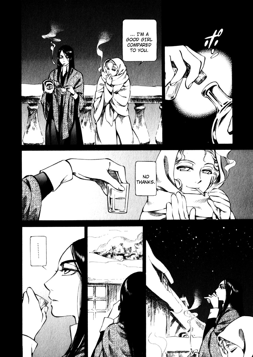 Read Emma EN Manga Online