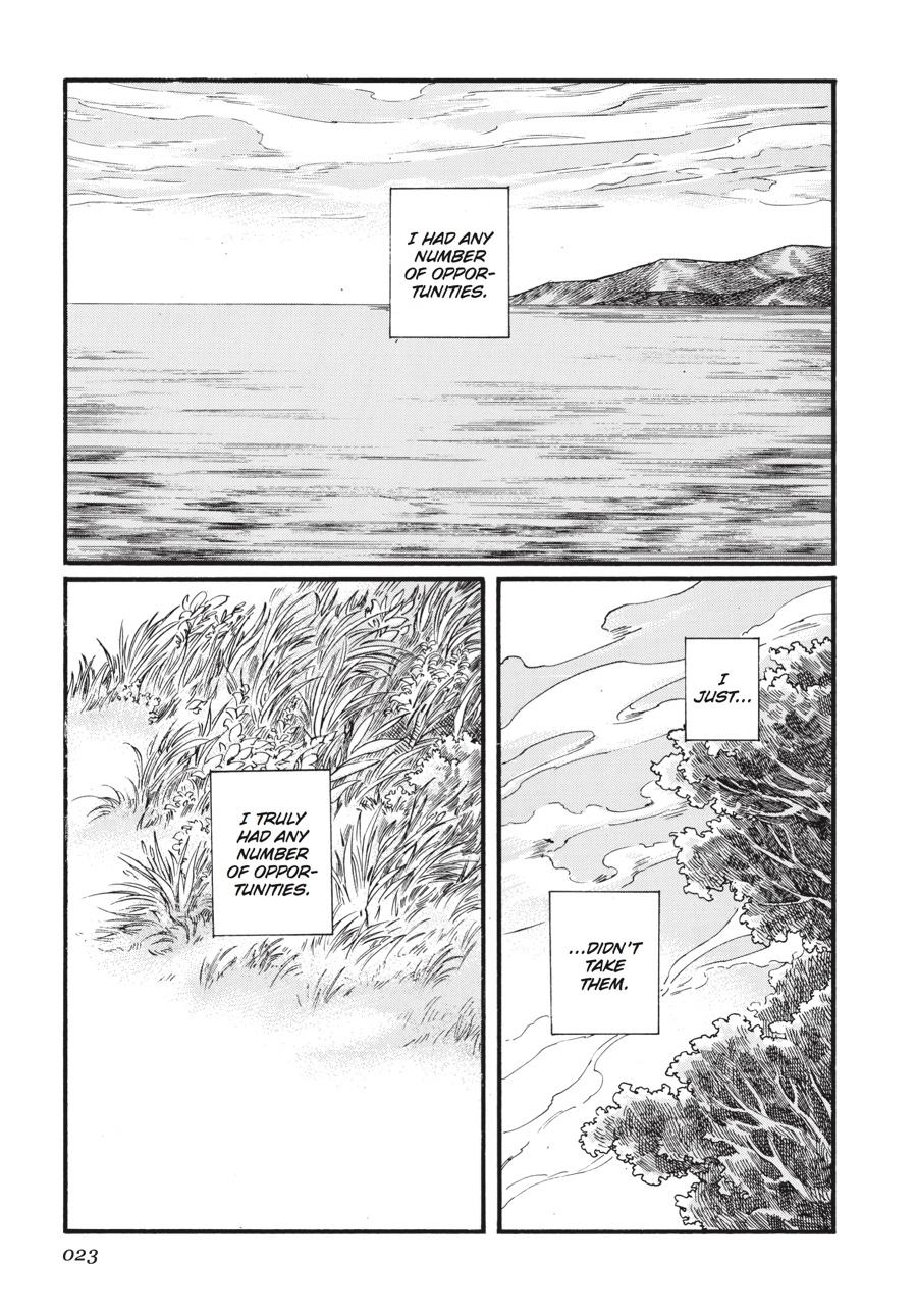 Read Emma EN Manga Online