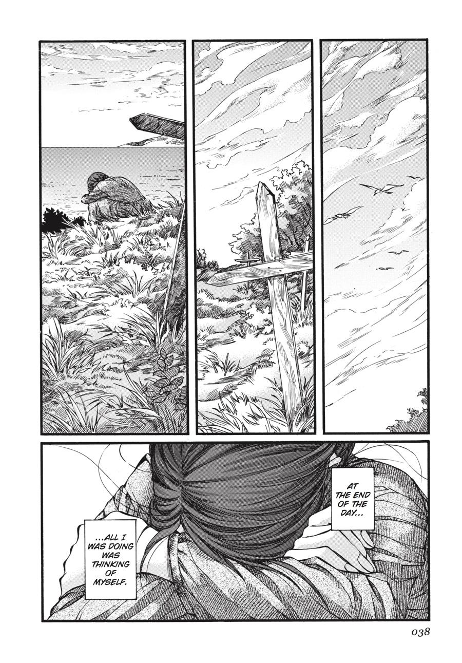 Read Emma EN Manga Online