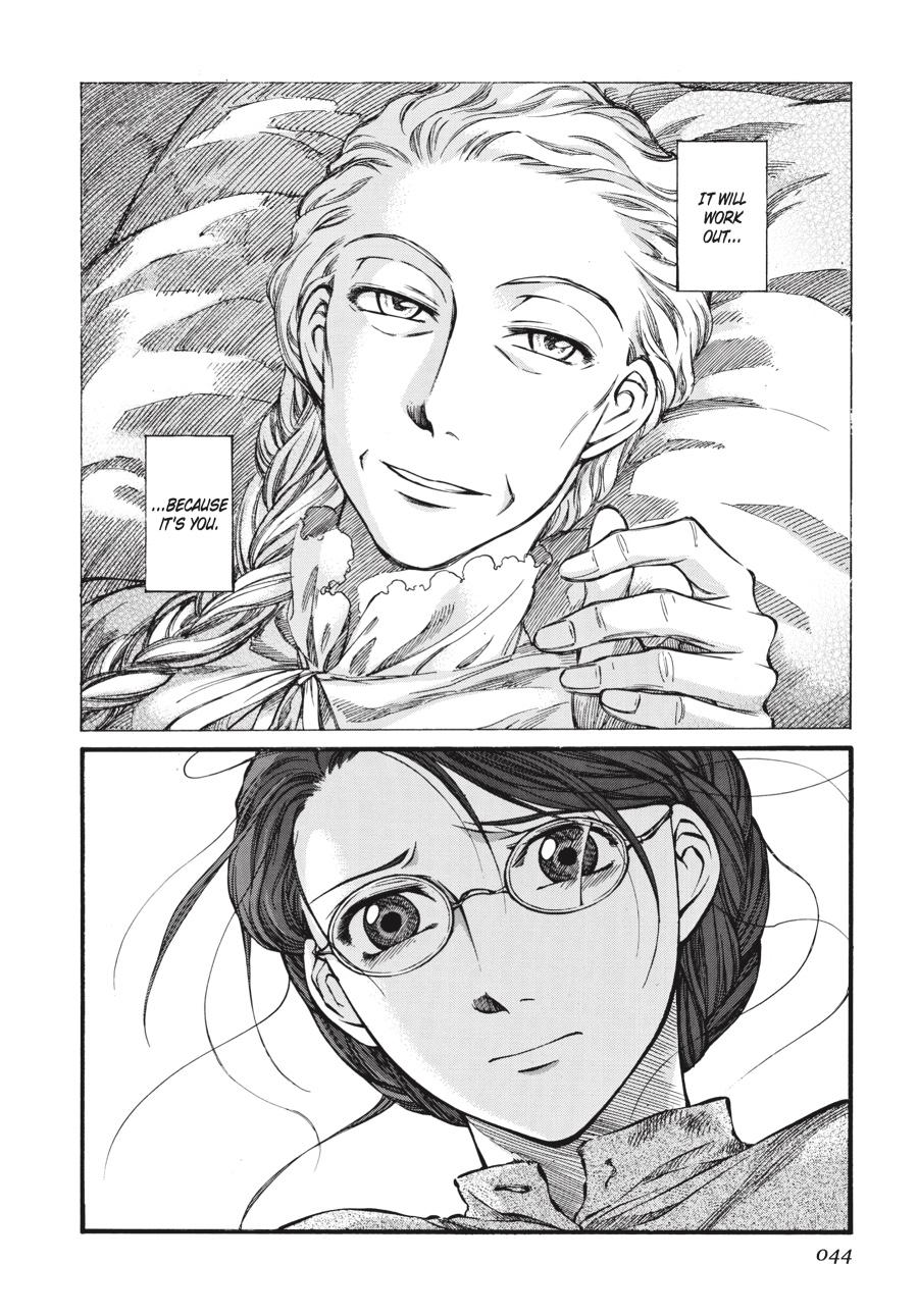 Read Emma EN Manga Online