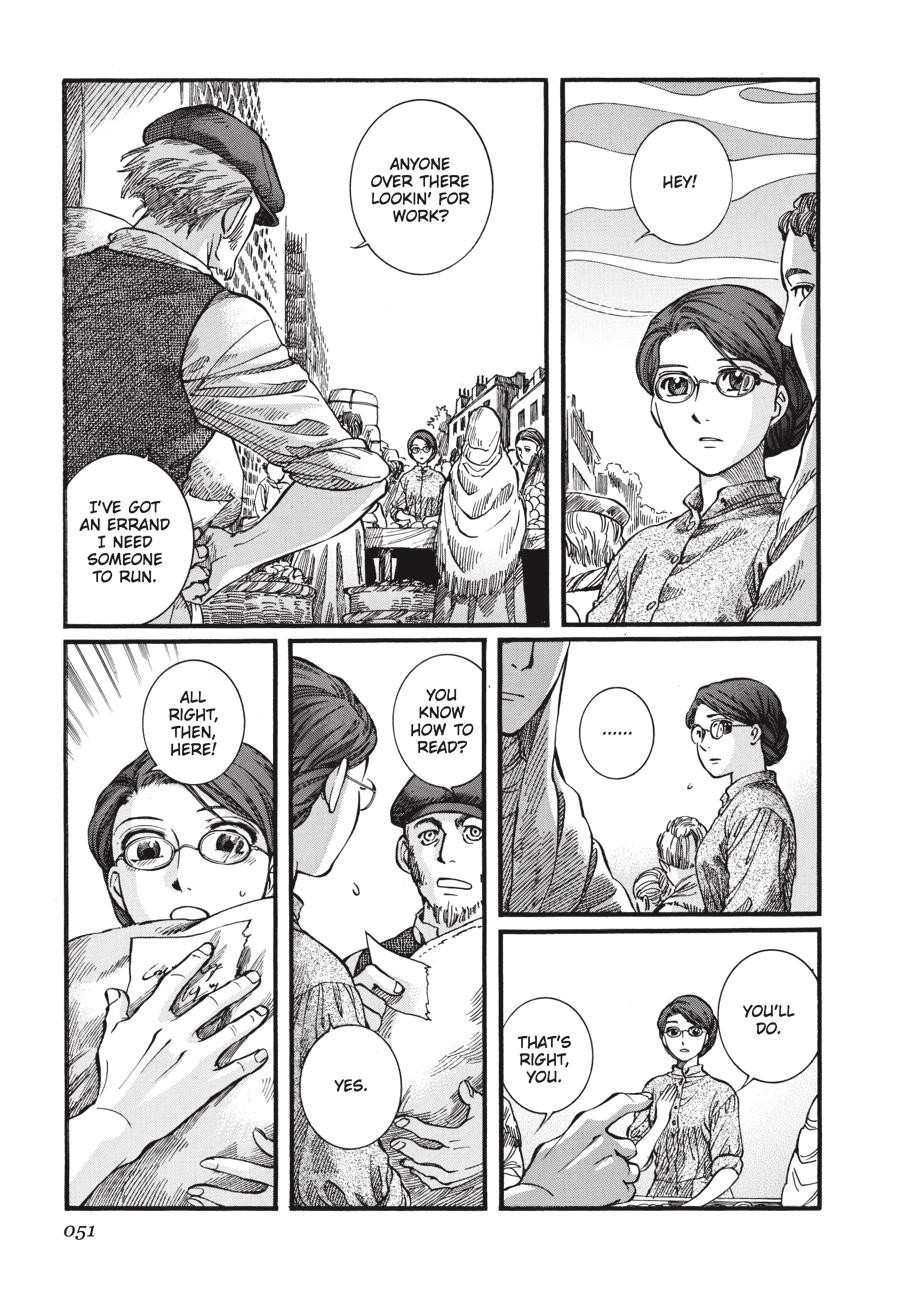 Read Emma EN Manga Online