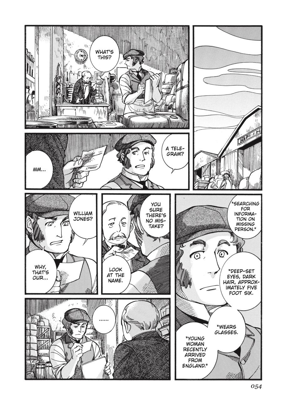 Read Emma EN Manga Online