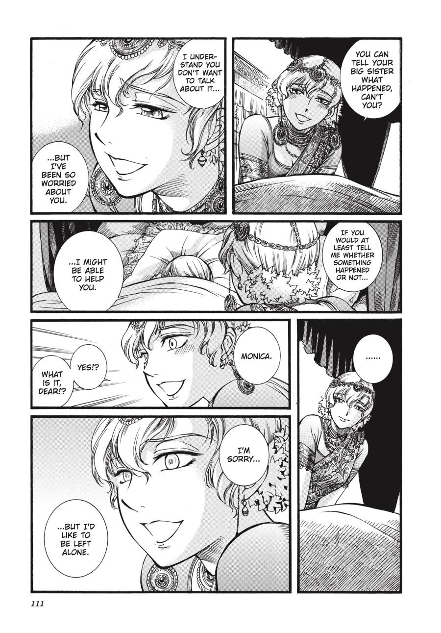 Read Emma EN Manga Online