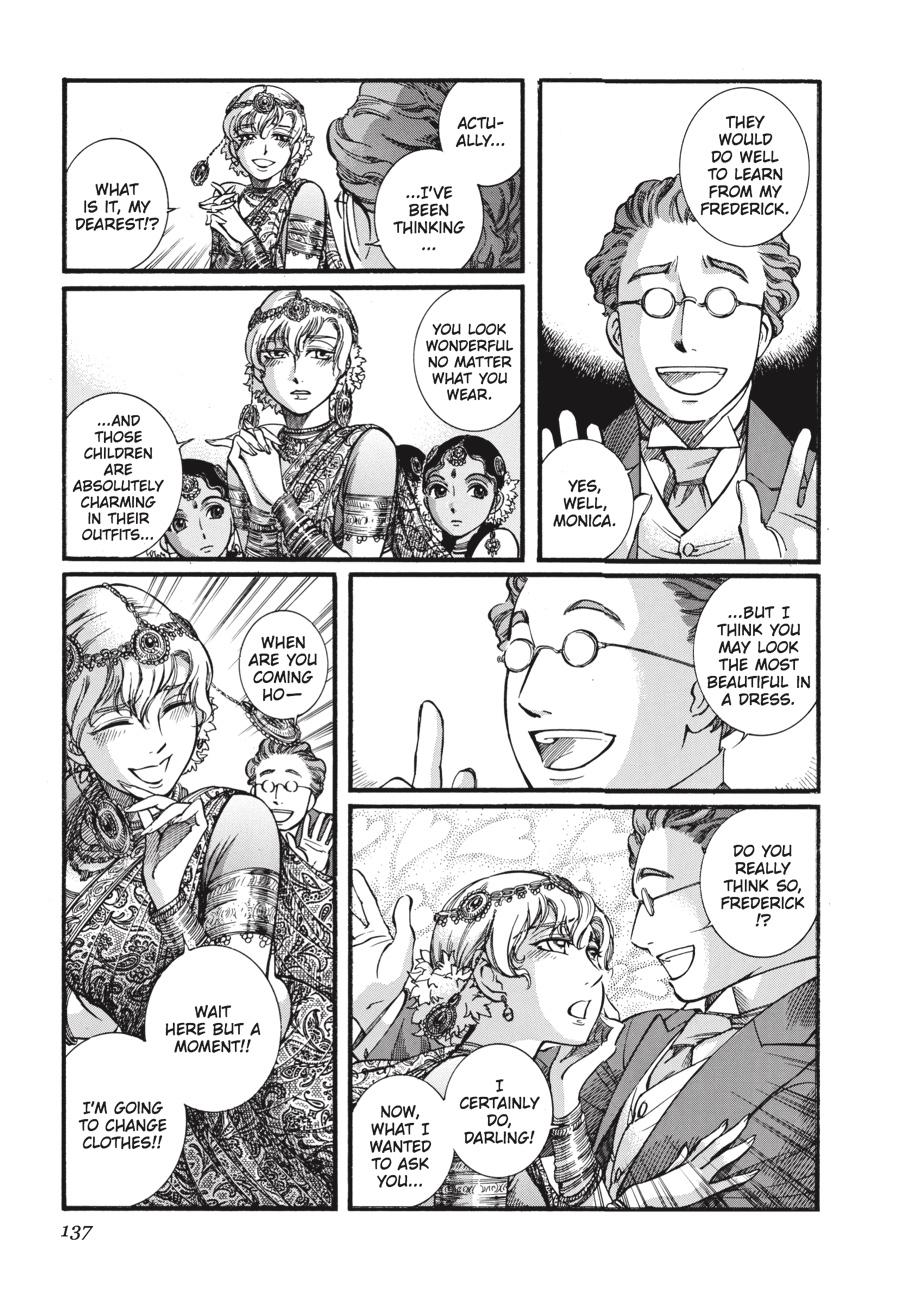 Read Emma EN Manga Online