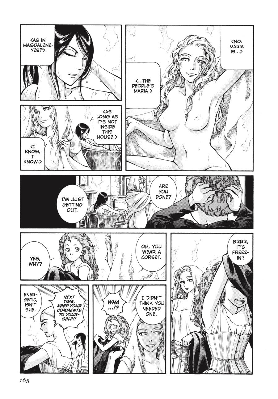 Read Emma EN Manga Online