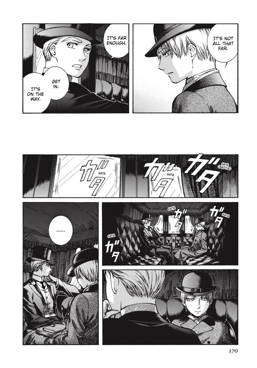 Read Emma EN Manga Online