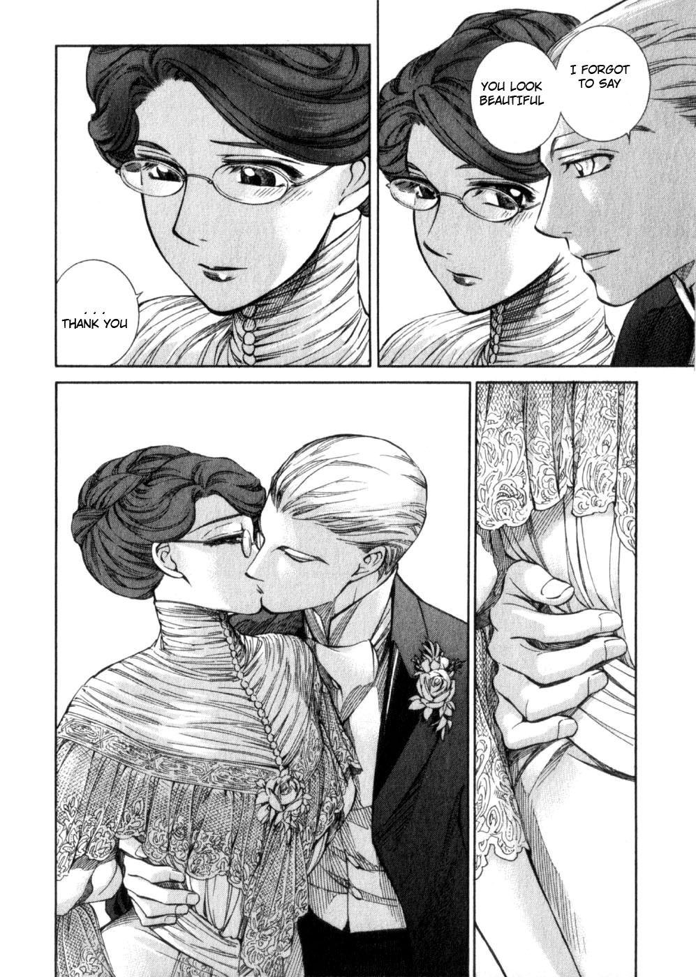 Read Emma EN Manga Online