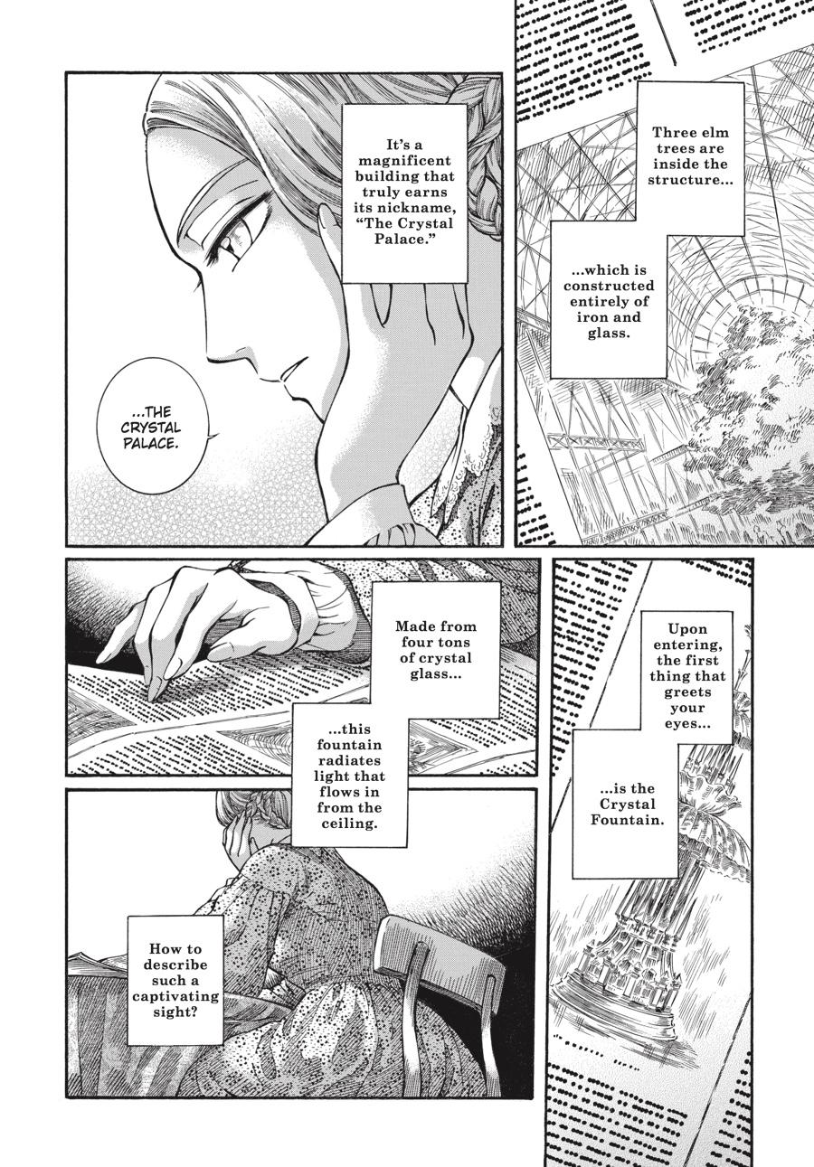 Read Emma EN Manga Online