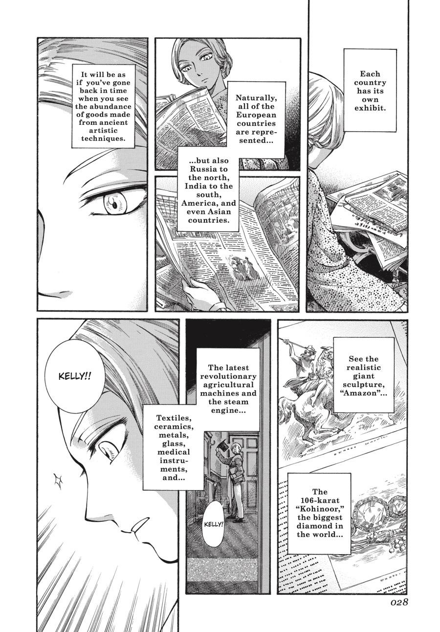 Read Emma EN Manga Online