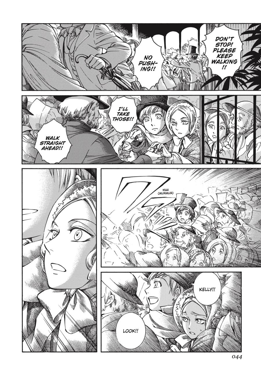 Read Emma EN Manga Online