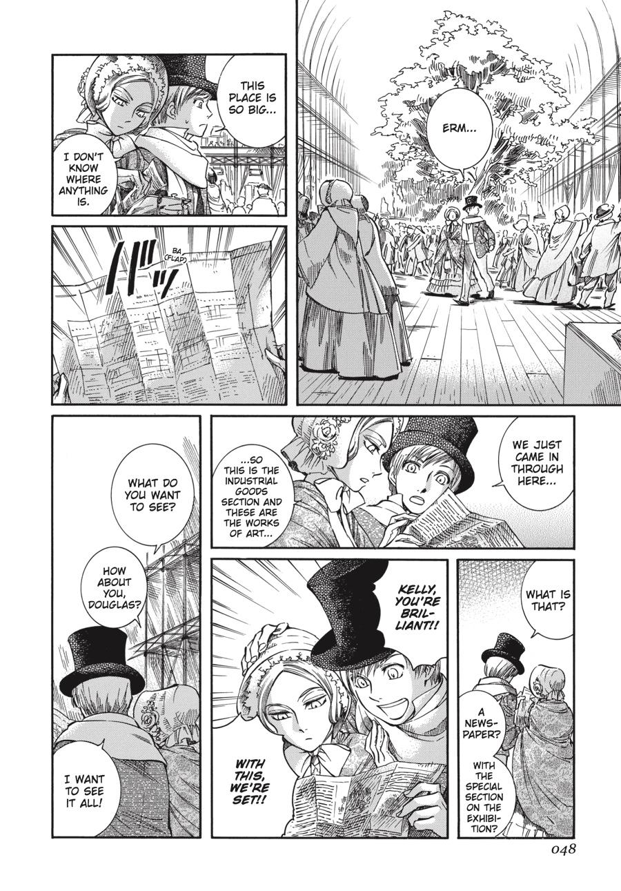 Read Emma EN Manga Online