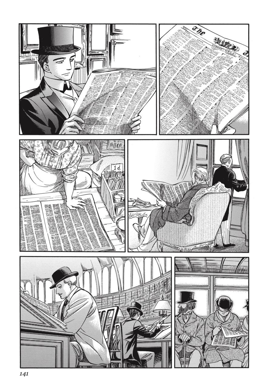 Read Emma EN Manga Online