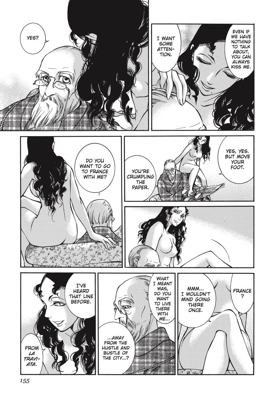 Read Emma EN Manga Online