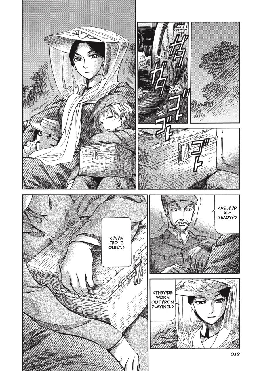 Read Emma EN Manga Online