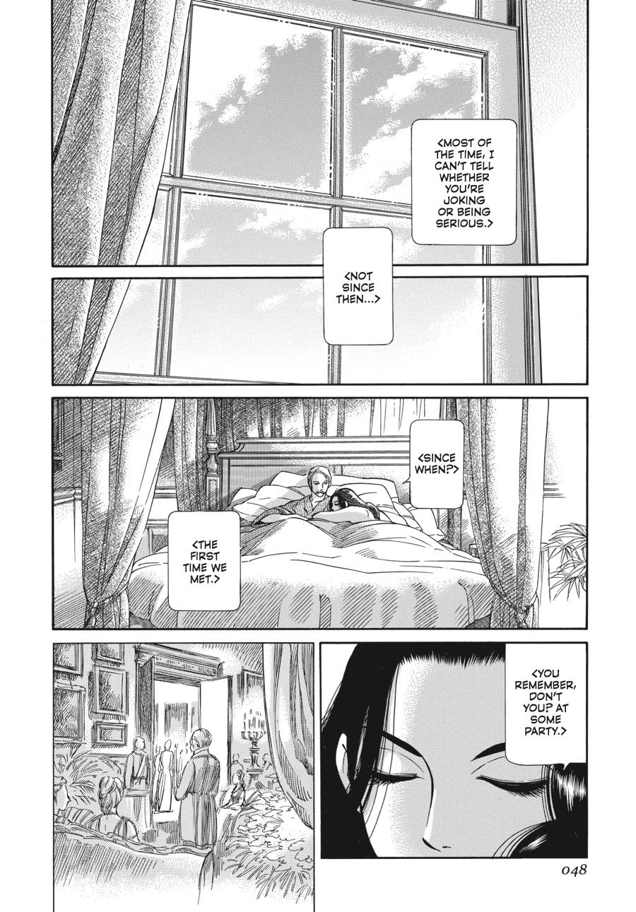 Read Emma EN Manga Online