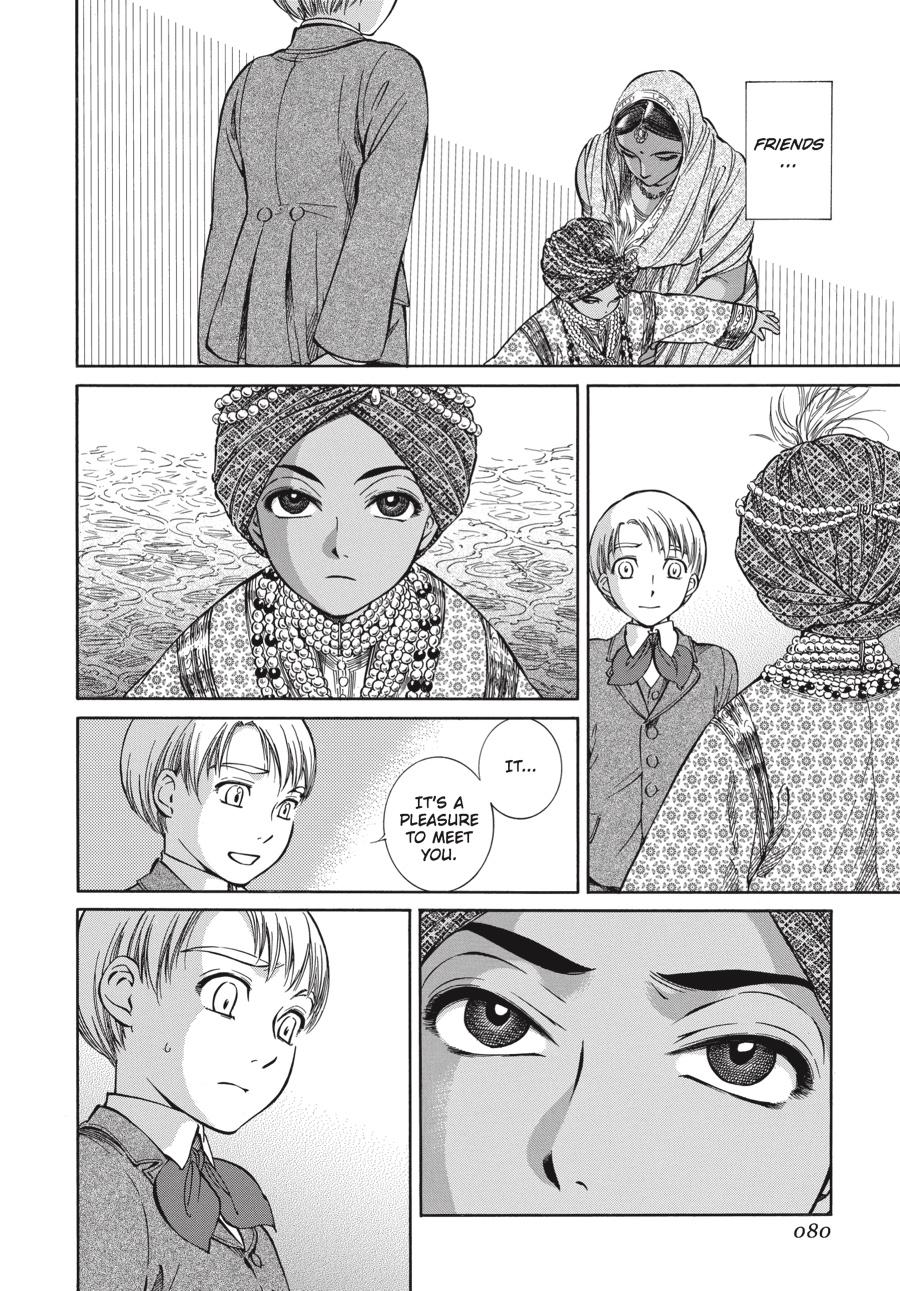 Read Emma EN Manga Online