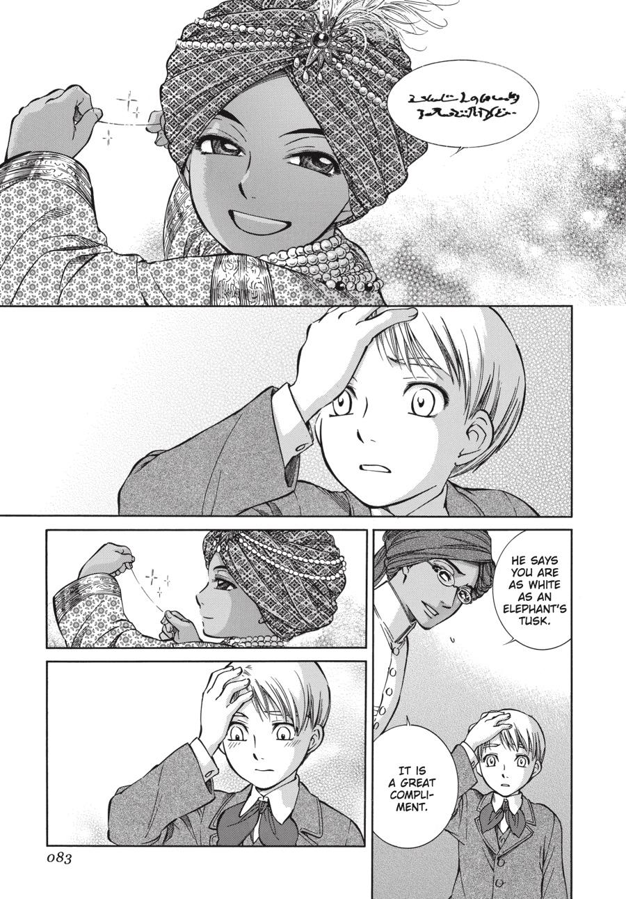 Read Emma EN Manga Online