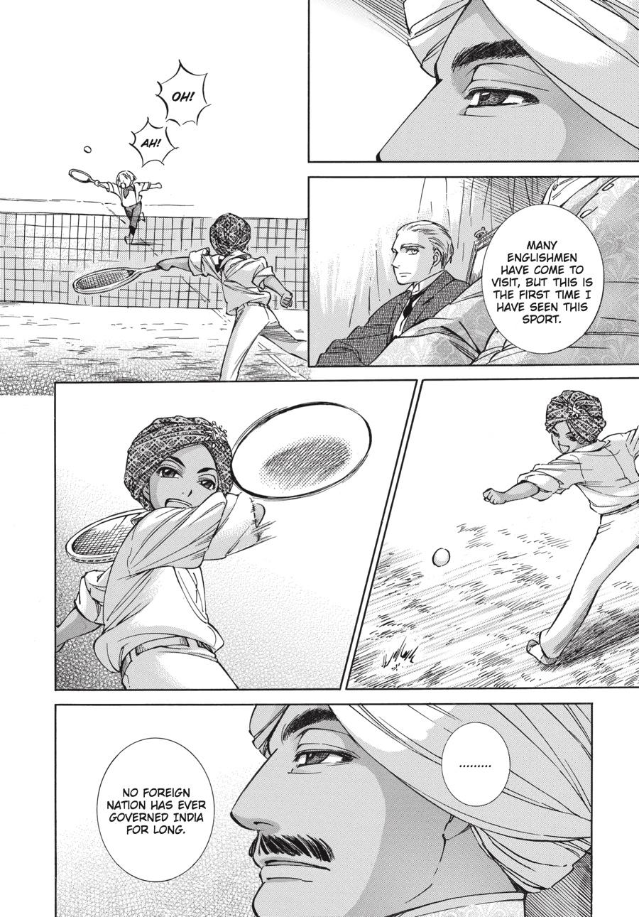 Read Emma EN Manga Online