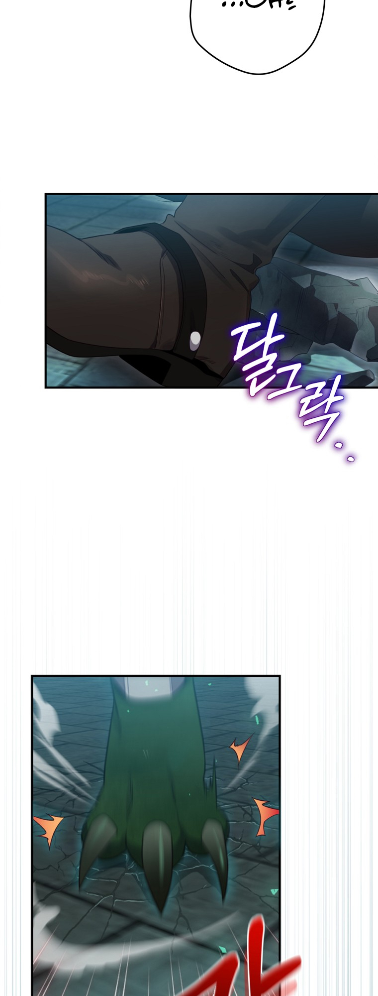 Read Ending Maker EN Manga Online