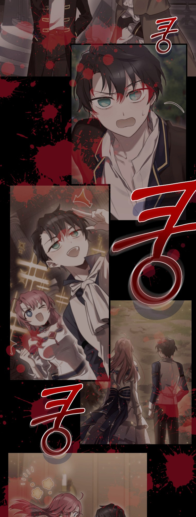 Read Ending Maker EN Manga Online