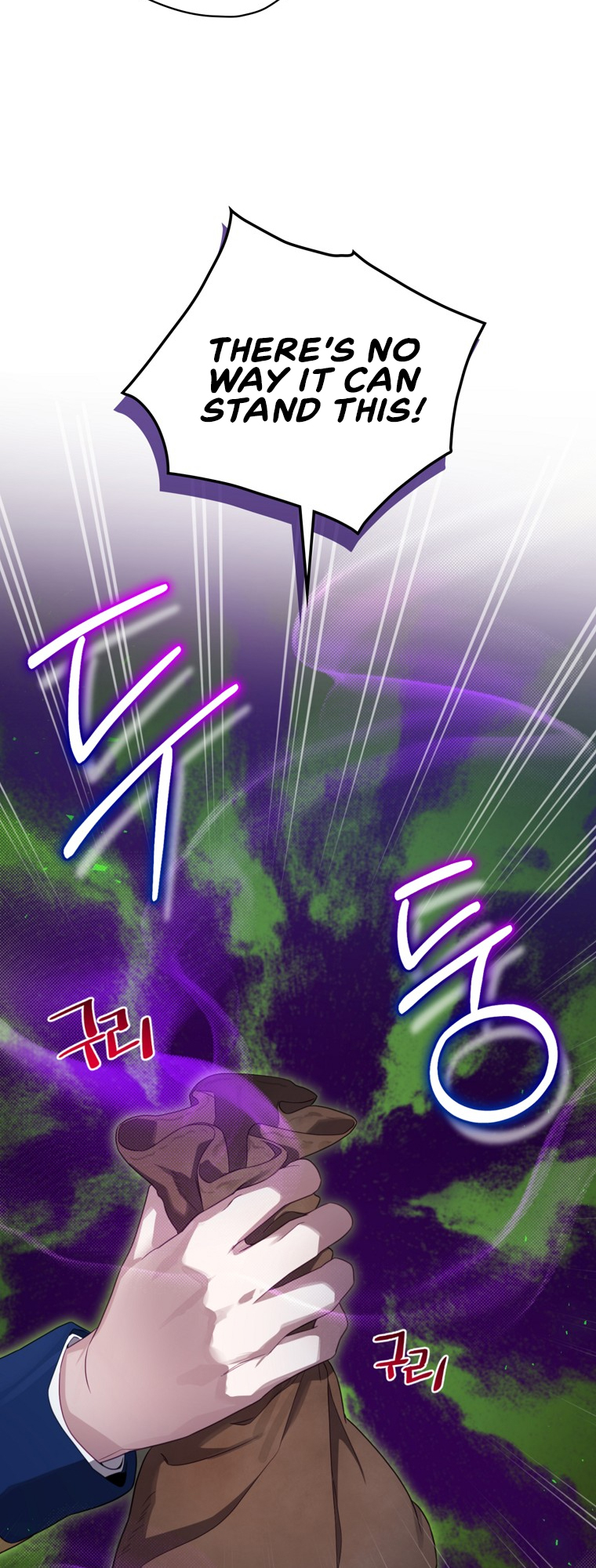 Read Ending Maker EN Manga Online