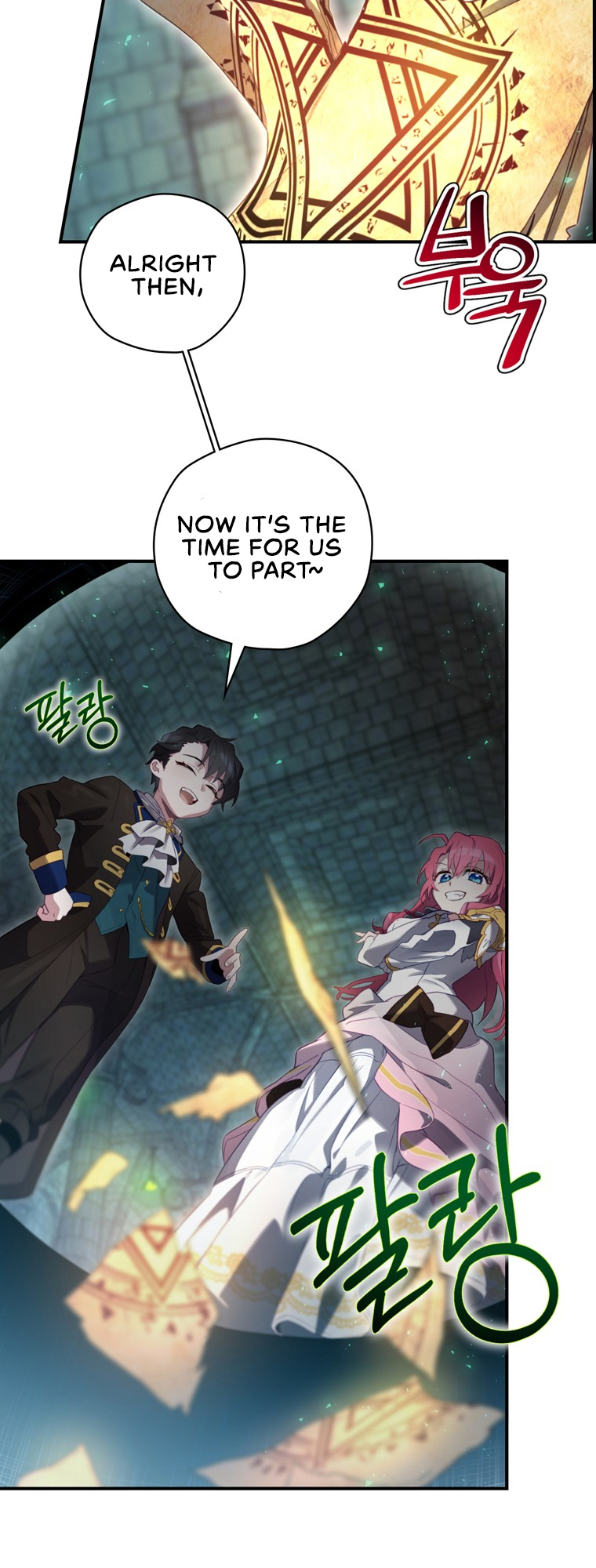 Read Ending Maker EN Manga Online