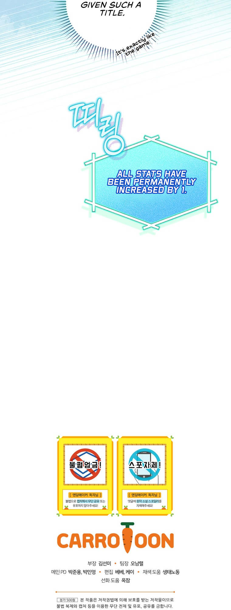 Read Ending Maker EN Manga Online