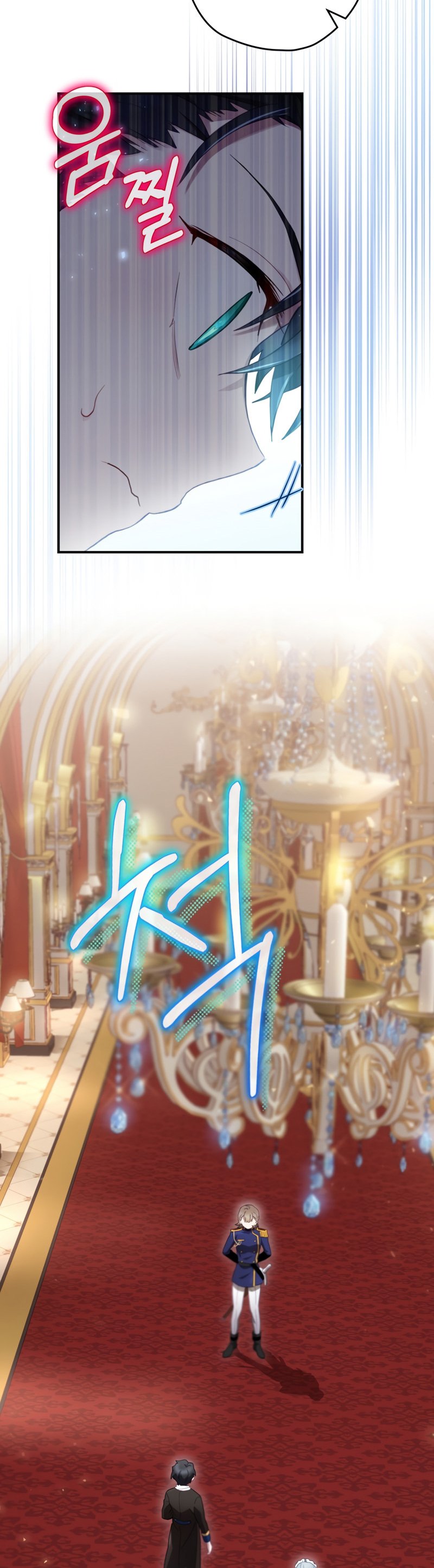 Read Ending Maker EN Manga Online