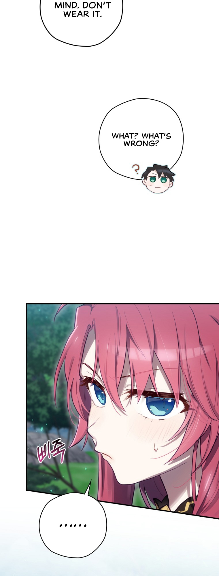 Read Ending Maker EN Manga Online