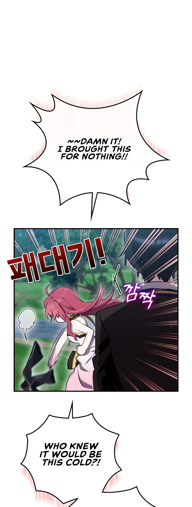 Read Ending Maker EN Manga Online