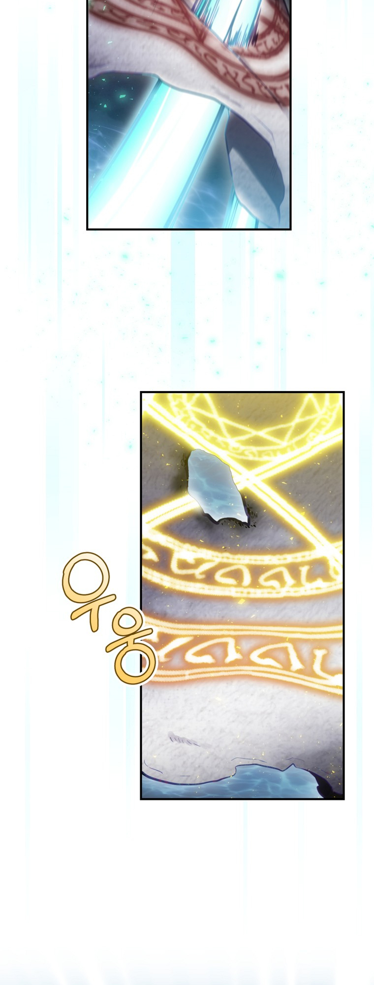 Read Ending Maker EN Manga Online