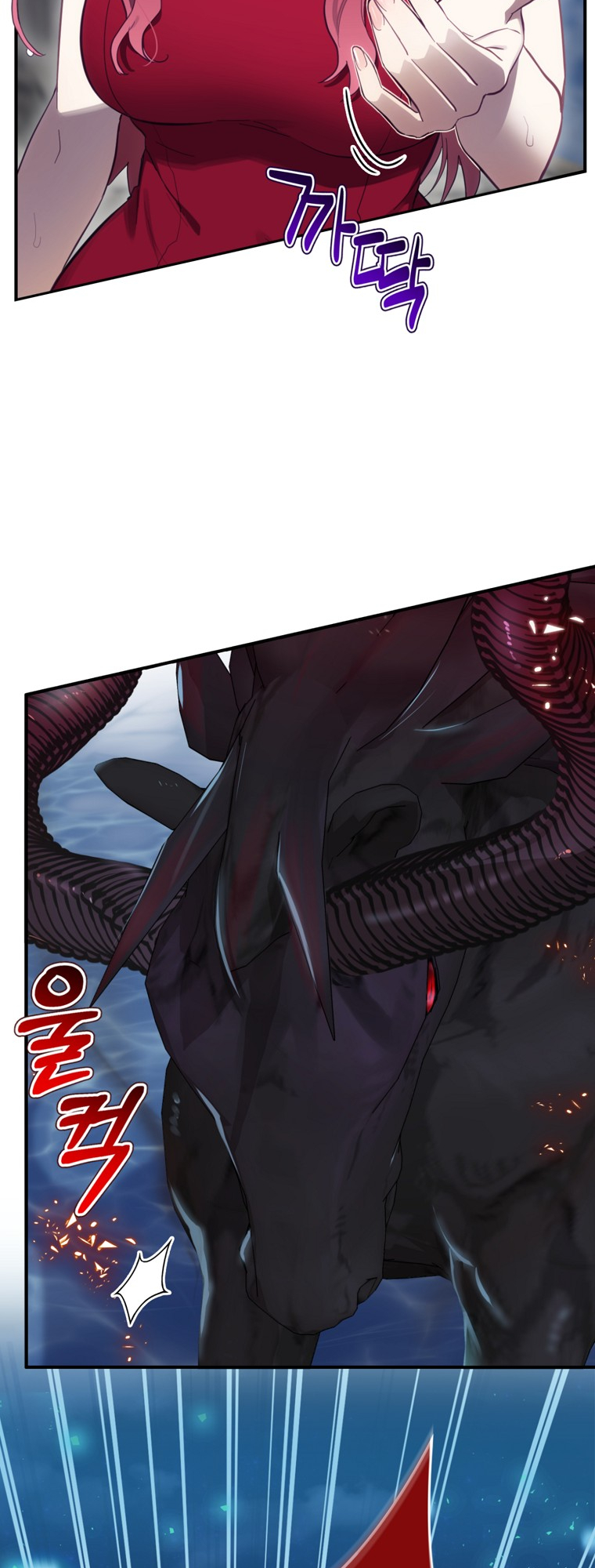 Read Ending Maker EN Manga Online