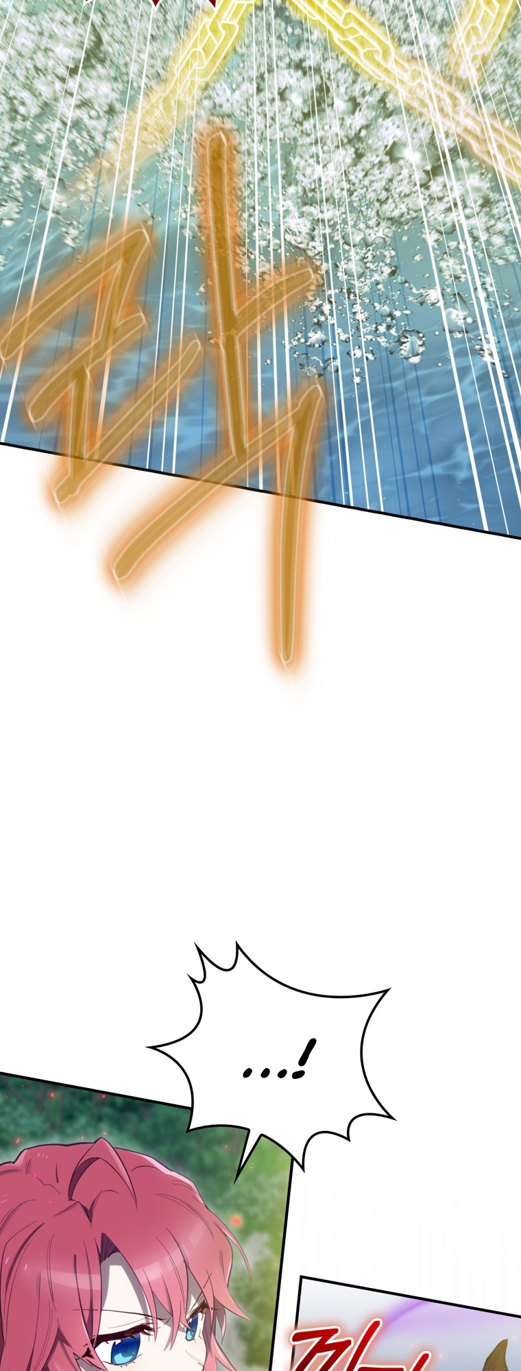 Read Ending Maker EN Manga Online