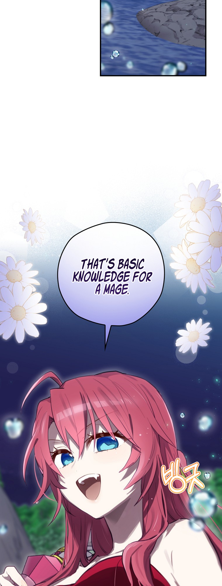 Read Ending Maker EN Manga Online