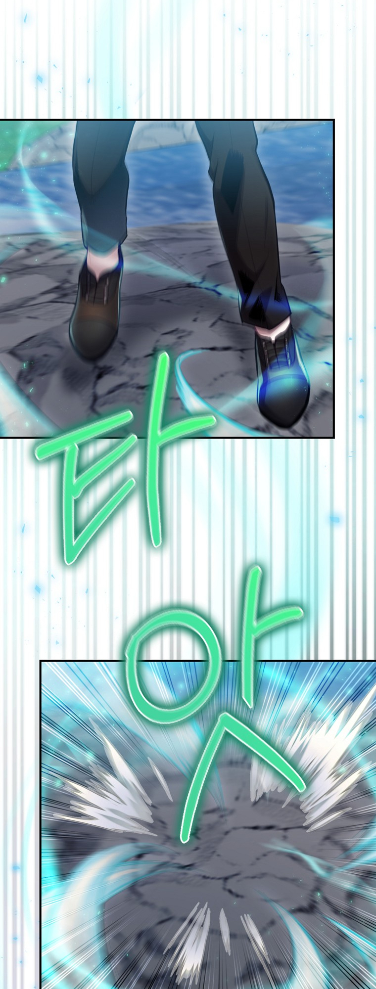 Read Ending Maker EN Manga Online