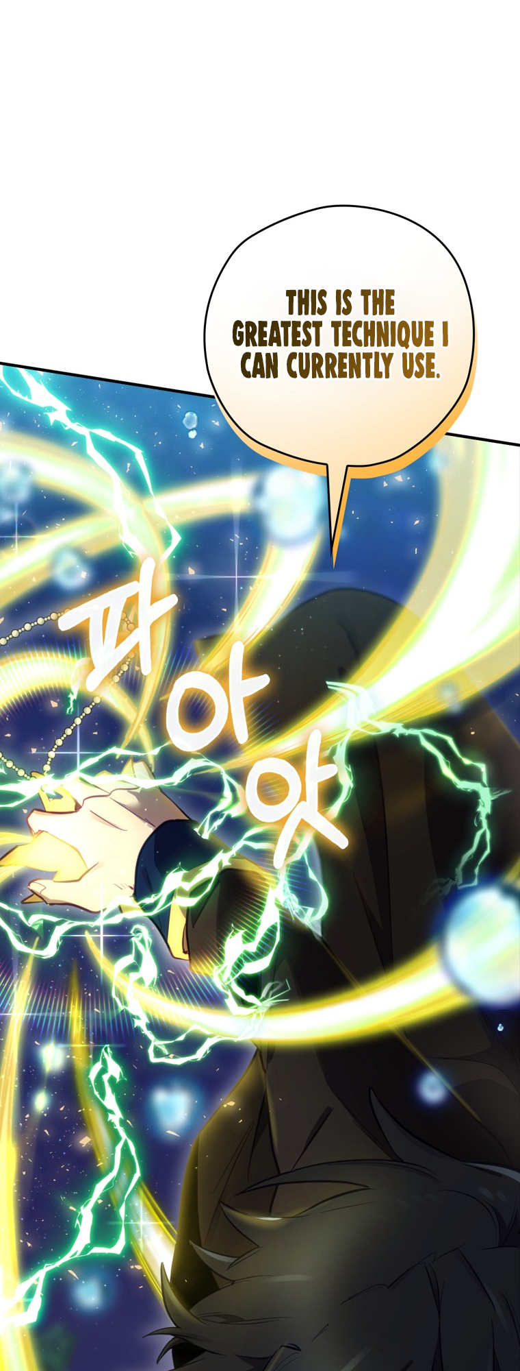 Read Ending Maker EN Manga Online