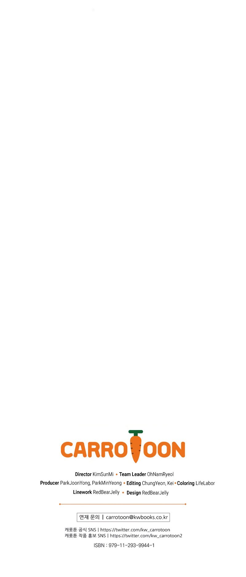 Read Ending Maker EN Manga Online