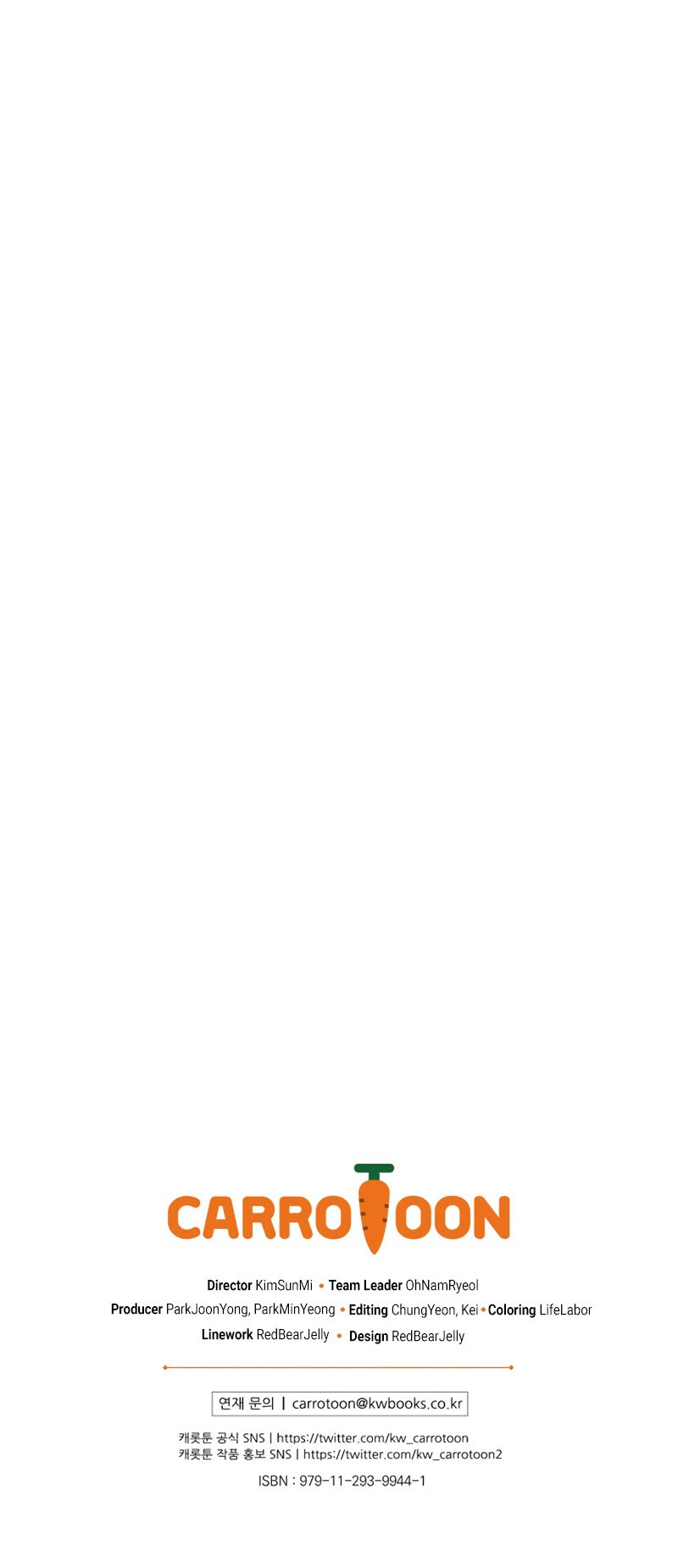 Read Ending Maker EN Manga Online