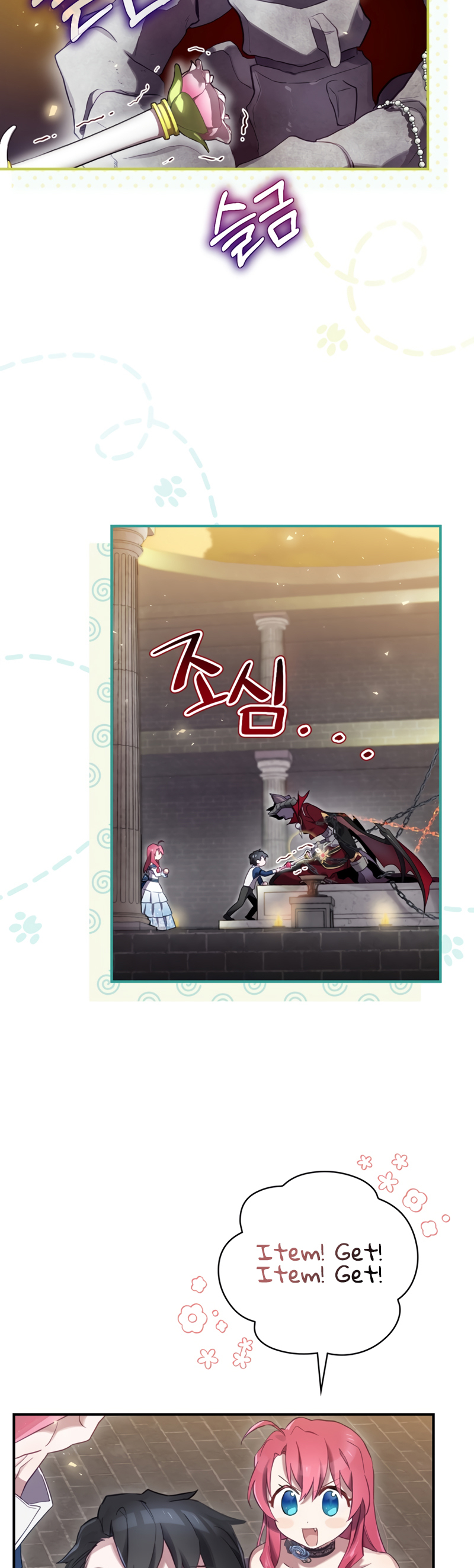 Read Ending Maker EN Manga Online