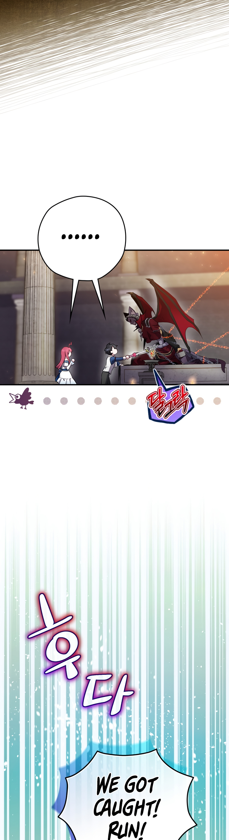 Read Ending Maker EN Manga Online