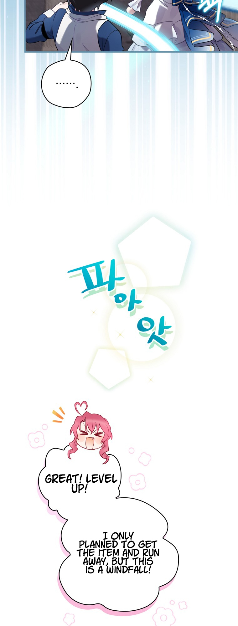 Read Ending Maker EN Manga Online