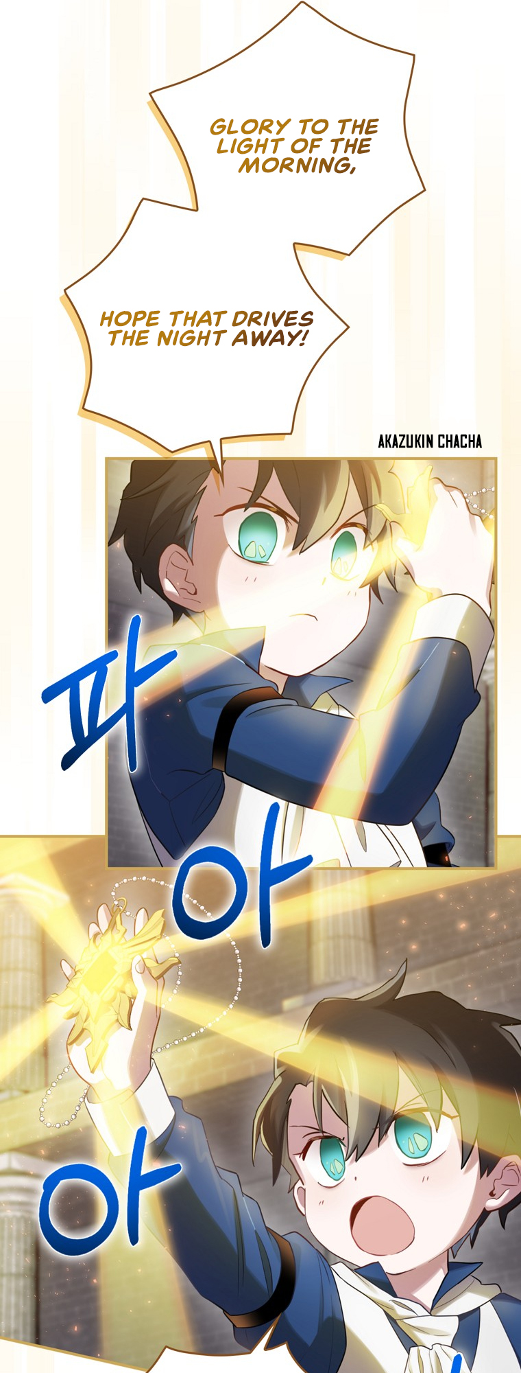 Read Ending Maker EN Manga Online