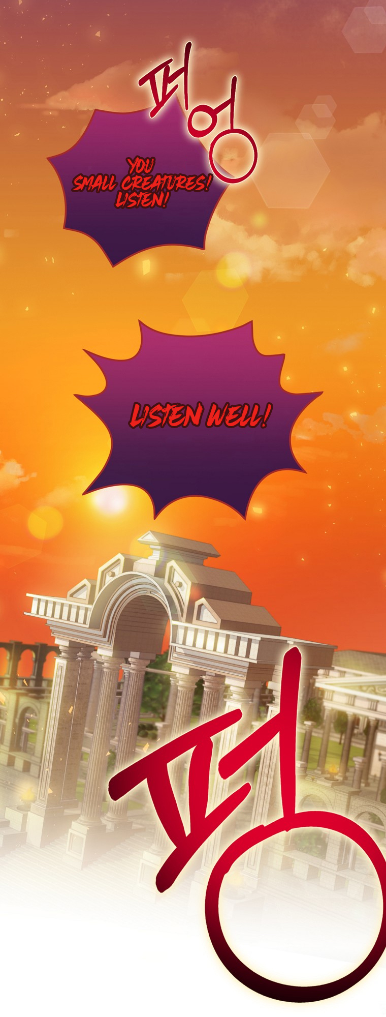 Read Ending Maker EN Manga Online