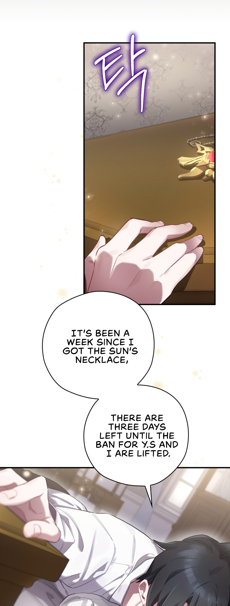 Read Ending Maker EN Manga Online